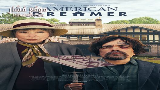 فيلم American Dreamer 2022 مترجم