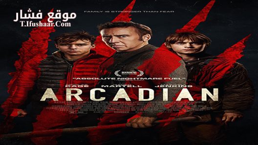 فيلم Arcadian 2024 مترجم