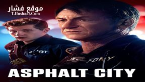 فيلم Asphalt City 2023 مترجم