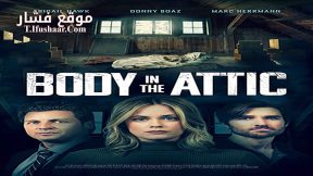 فيلم Body in the Attic 2023 مترجم