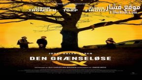 فيلم Boundless 2024 مترجم