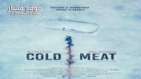 فيلم Cold Meat 2023 مترجم