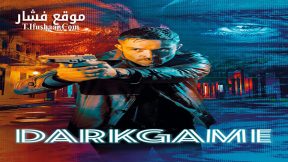 فيلم DarkGame 2024 مترجم