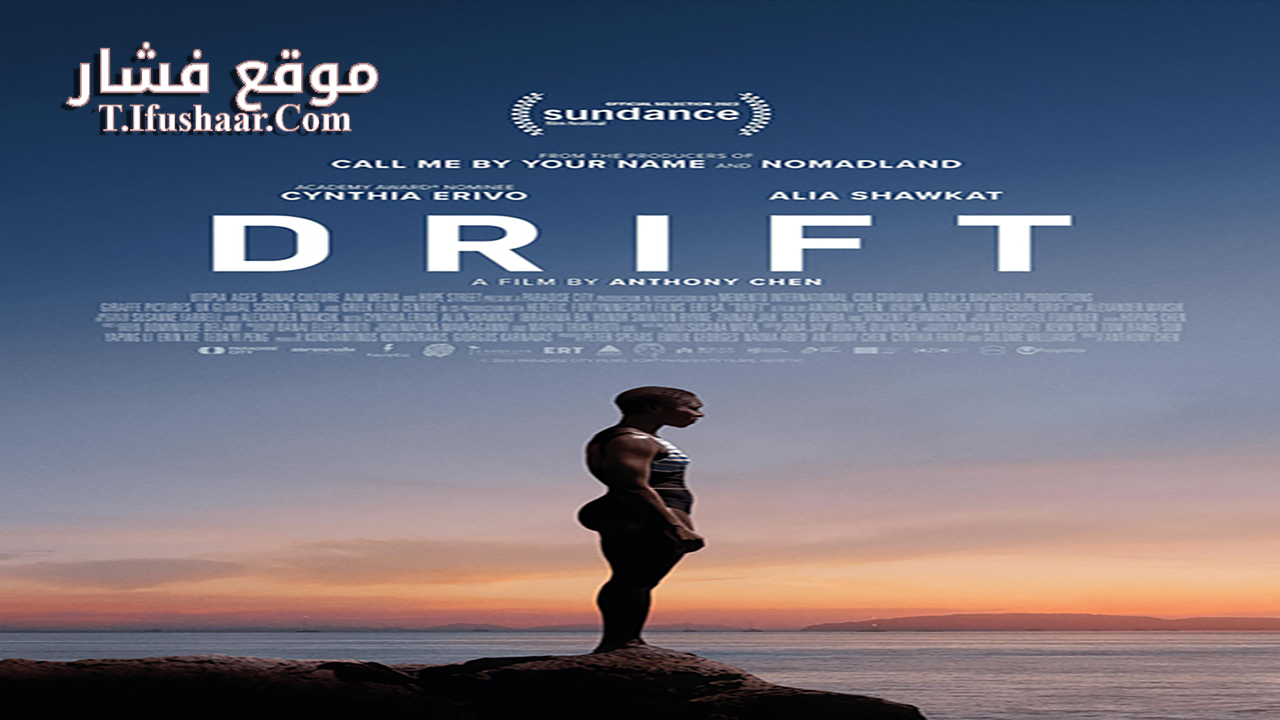 فيلم Drift 2023 مترجم