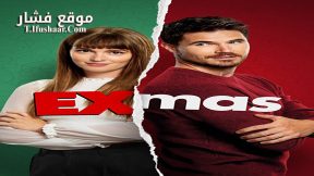 فيلم EXmas 2023 مترجم