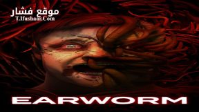 فيلم Earworm 2024 مترجم