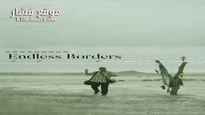 فيلم Endless Borders 2023 مترجم