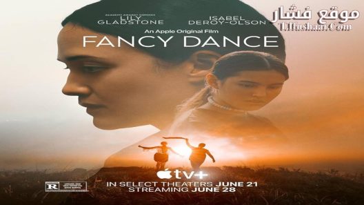فيلم Fancy Dance 2024 مترجم
