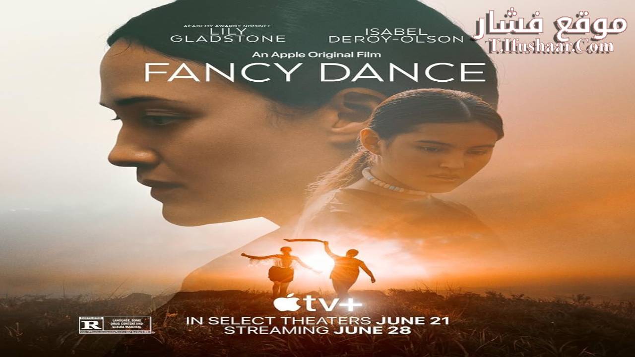 فيلم Fancy Dance 2024 مترجم