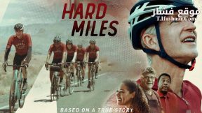 فيلم Hard Miles 2024 مترجم