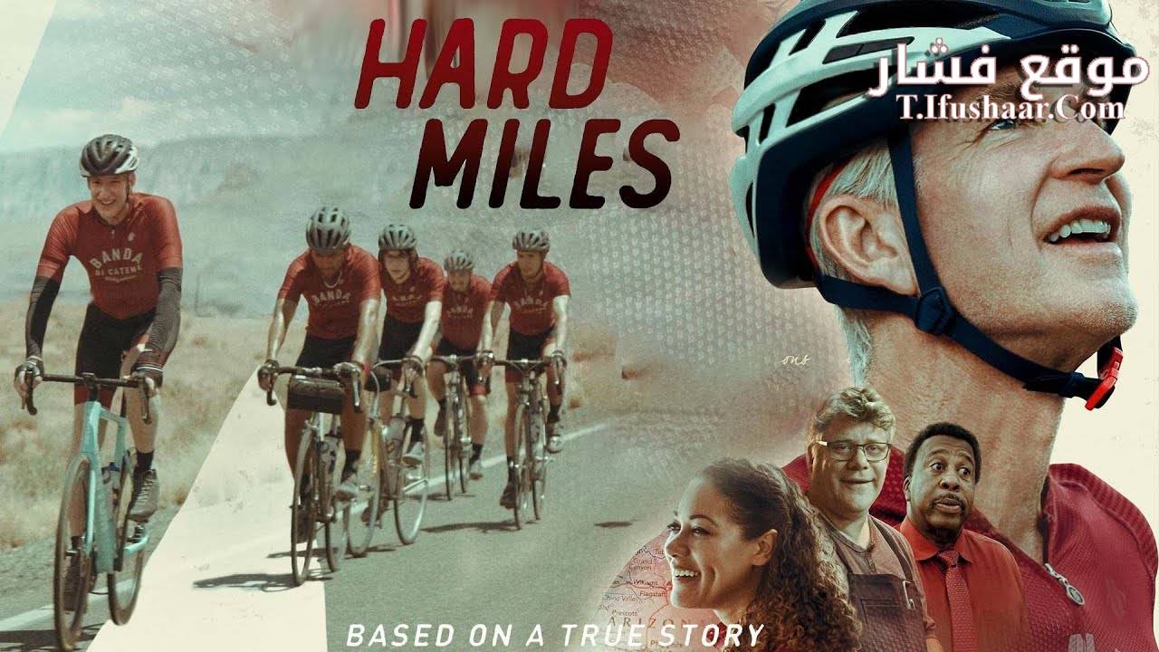 فيلم Hard Miles 2024 مترجم