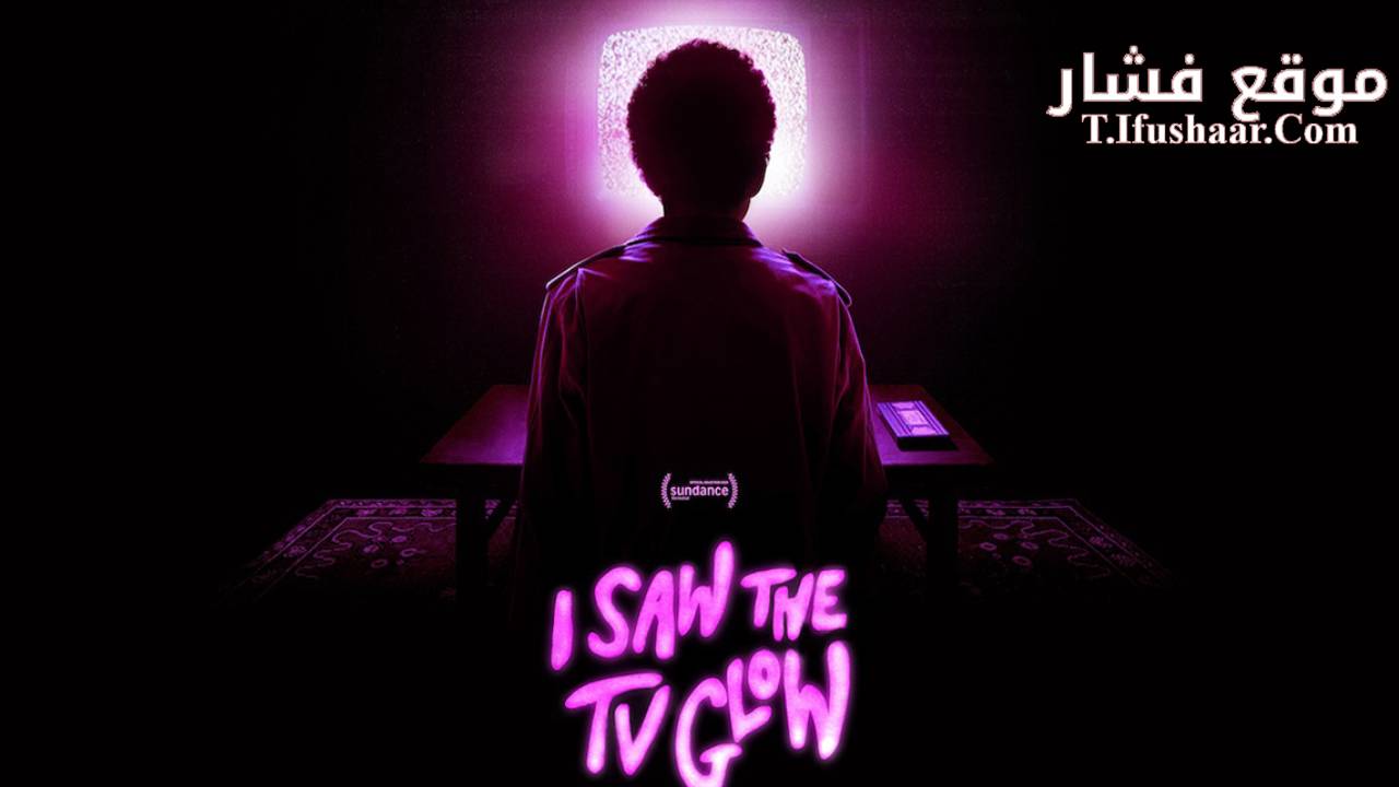 فيلم I Saw the TV Glow 2024 مترجم