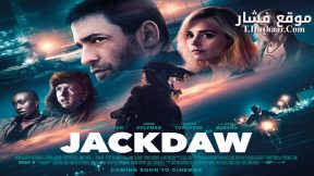 فيلم Jackdaw 2023 مترجم