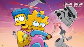 فيلم May the 12th Be with You 2024 مترجم