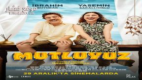 فيلم Mutluyuz 2023 مترجم
