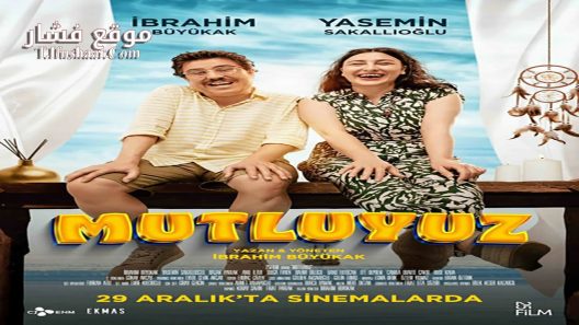 فيلم Mutluyuz 2023 مترجم