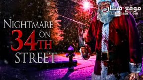 فيلم Nightmare on 34th Street 2023 مترجم