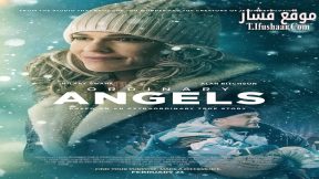 فيلم Ordinary Angels 2024 مترجم