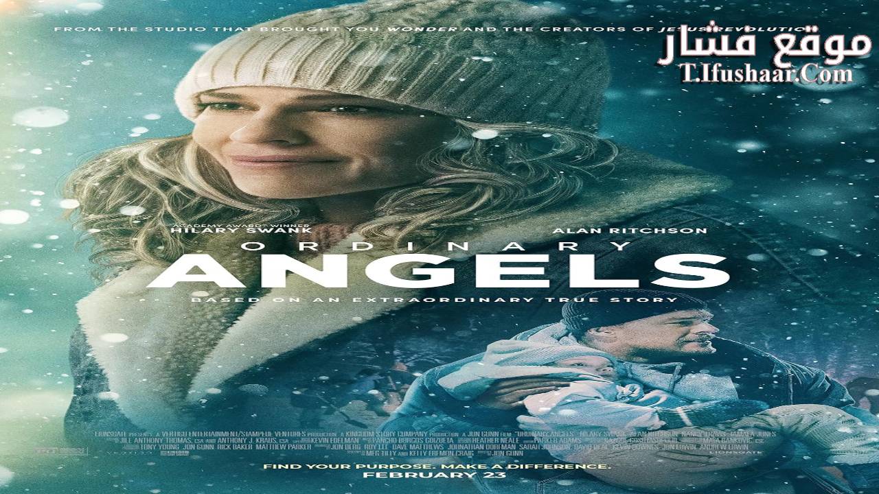 فيلم Ordinary Angels 2024 مترجم