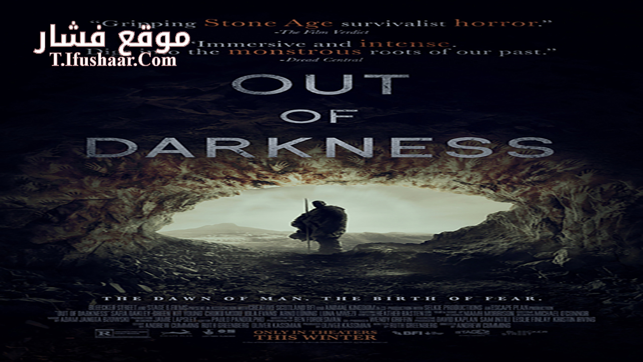 فيلم Out of Darkness 2022 مترجم