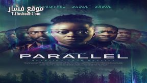 فيلم Parallel 2024 مترجم