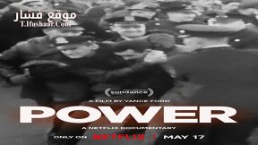فيلم Power 2024 مترجم