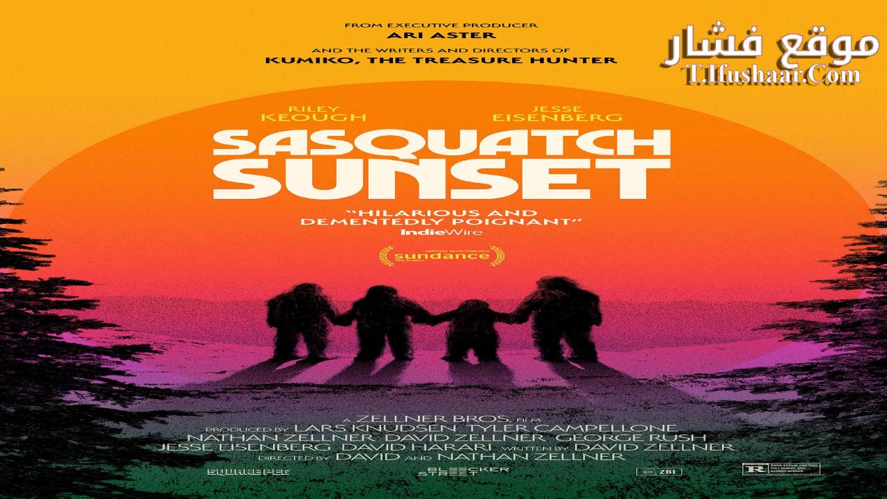 فيلم Sasquatch Sunset 2024 مترجم