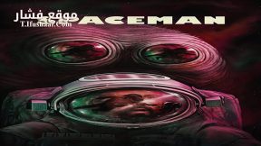 فيلم Spaceman 2024 مترجم
