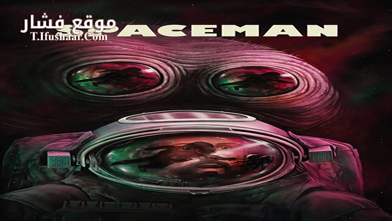 فيلم Spaceman 2024 مترجم