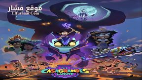 فيلم The Casagrandes Movie 2024 مترجم