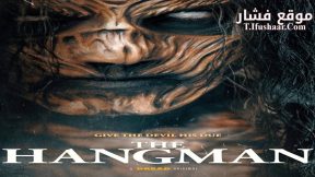 فيلم The Hangman 2024 مترجم