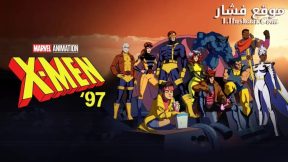 فيلم The Making of X-Men ’97 2024 مترجم