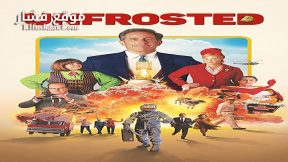 فيلم Unfrosted 2024 مترجم