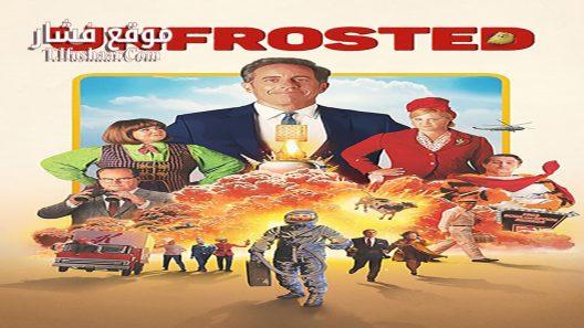 فيلم Unfrosted 2024 مترجم