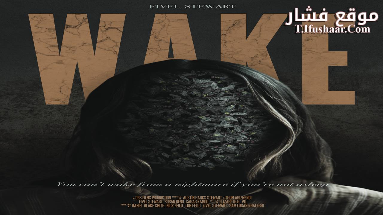 فيلم Wake 2024 مترجم