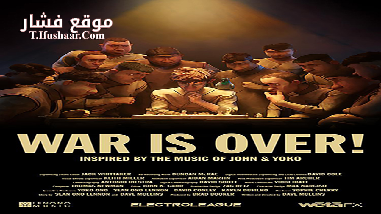 فيلم War Is Over! 2023 مترجم