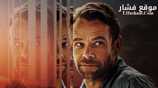 فيلم What You Wish For 2023 مترجم