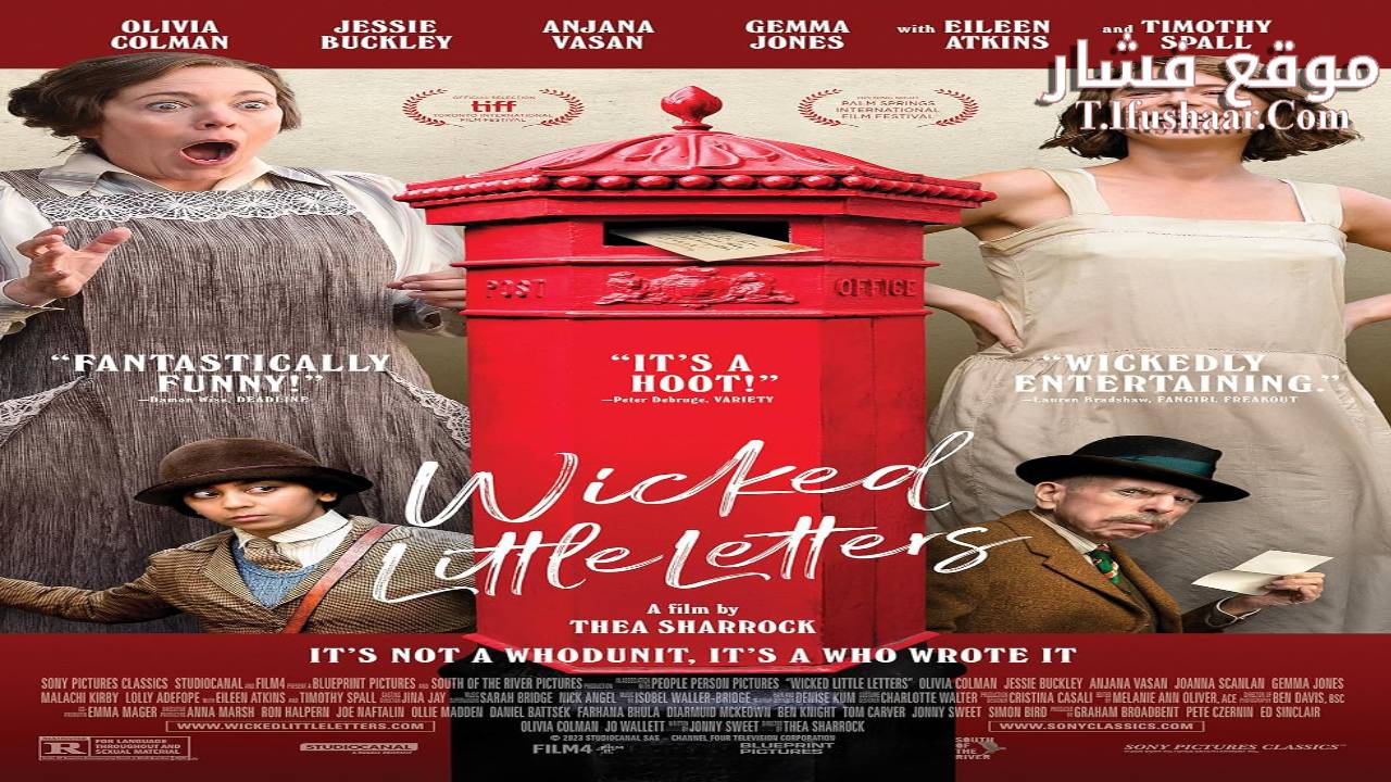 فيلم Wicked Little Letters 2023 مترجم