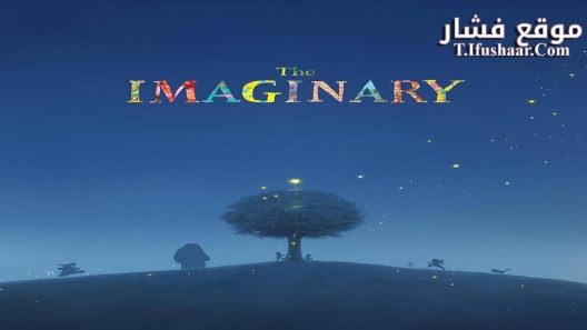 فيلم Yaneura no Rudger 2023 مترجم