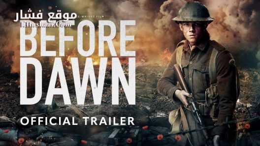 فيلم Before Dawn 2024 مترجم