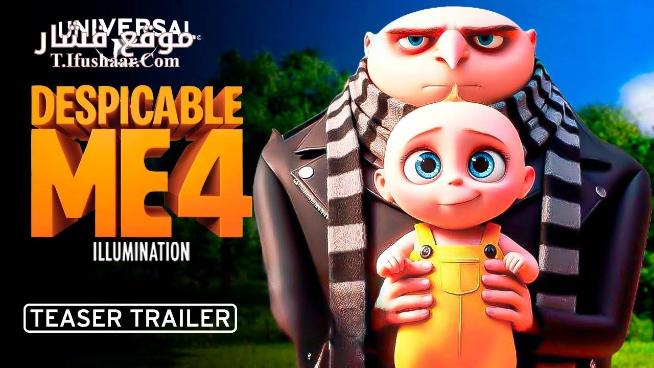 فيلم Despicable Me 4 2024 مترجم