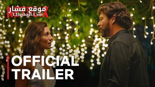 فيلم Find Me Falling 2024 مترجم