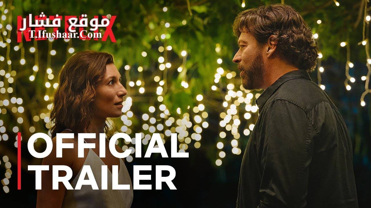 فيلم Find Me Falling 2024 مترجم