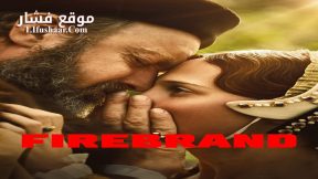 فيلم Firebrand 2023 مترجم