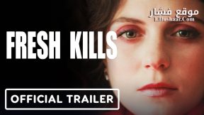 فيلم Fresh Kills 2023 مترجم