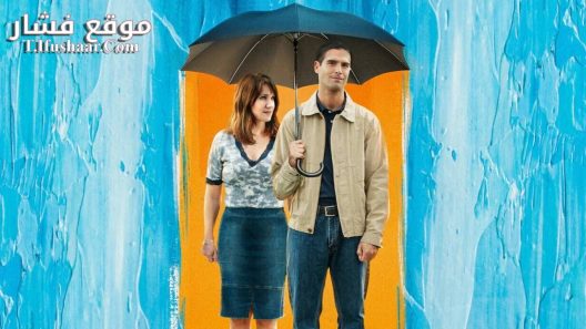 فيلم Goyo 2024 مترجم