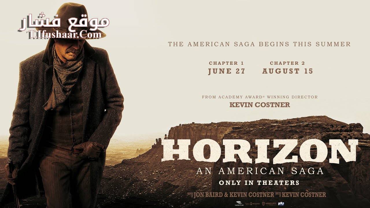 فيلم Horizon: An American Saga – Chapter 1 2024 مترجم