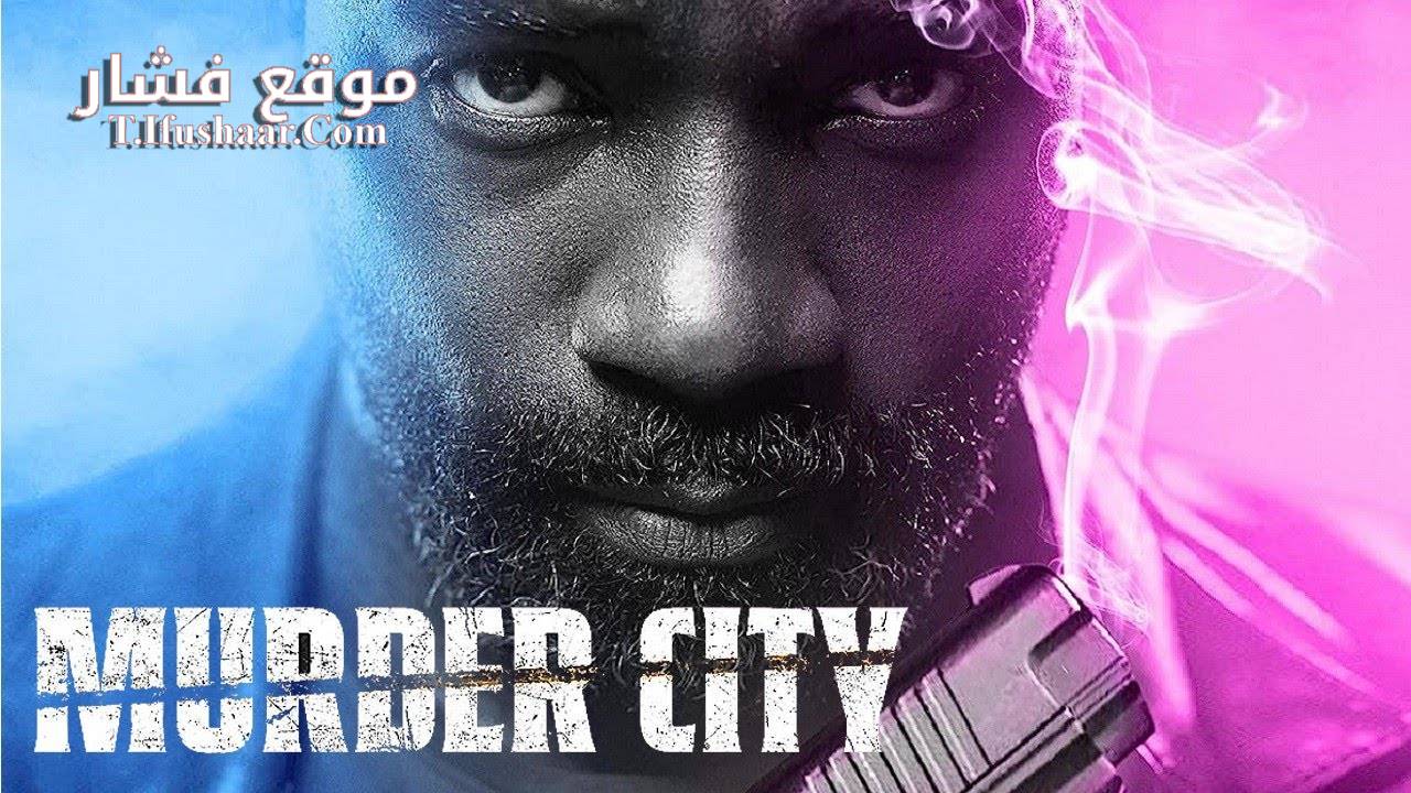 فيلم Murder City 2023 مترجم