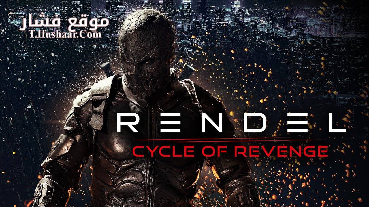 فيلم Rendel: Cycle of Revenge 2024 مترجم