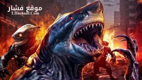 فيلم Space Sharks 2024 مترجم